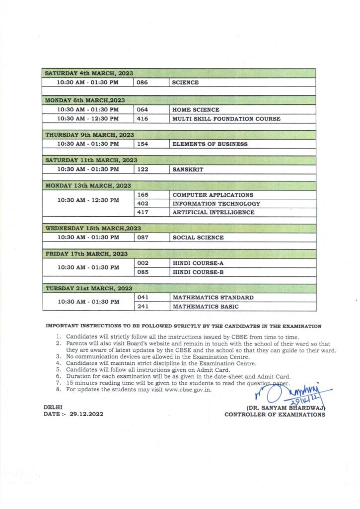 Date Sheet Session 2022 23 29122022 4 min