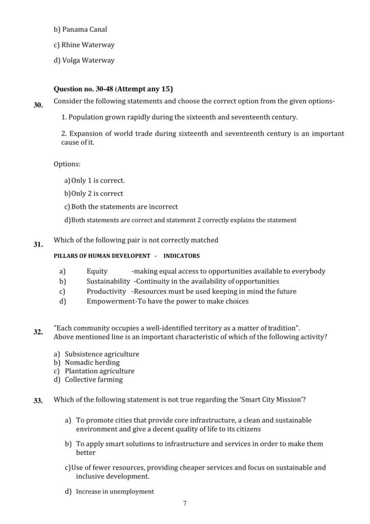 Geography SQP 07 min