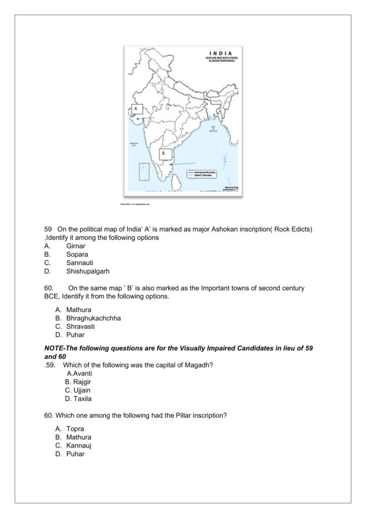 CBSE Class 12 History Sample Question Paper 2022 13 History SQP 13