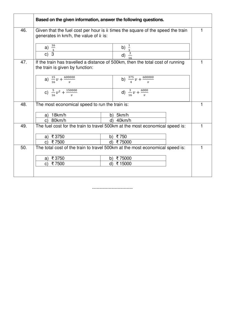 Maths SQP 8