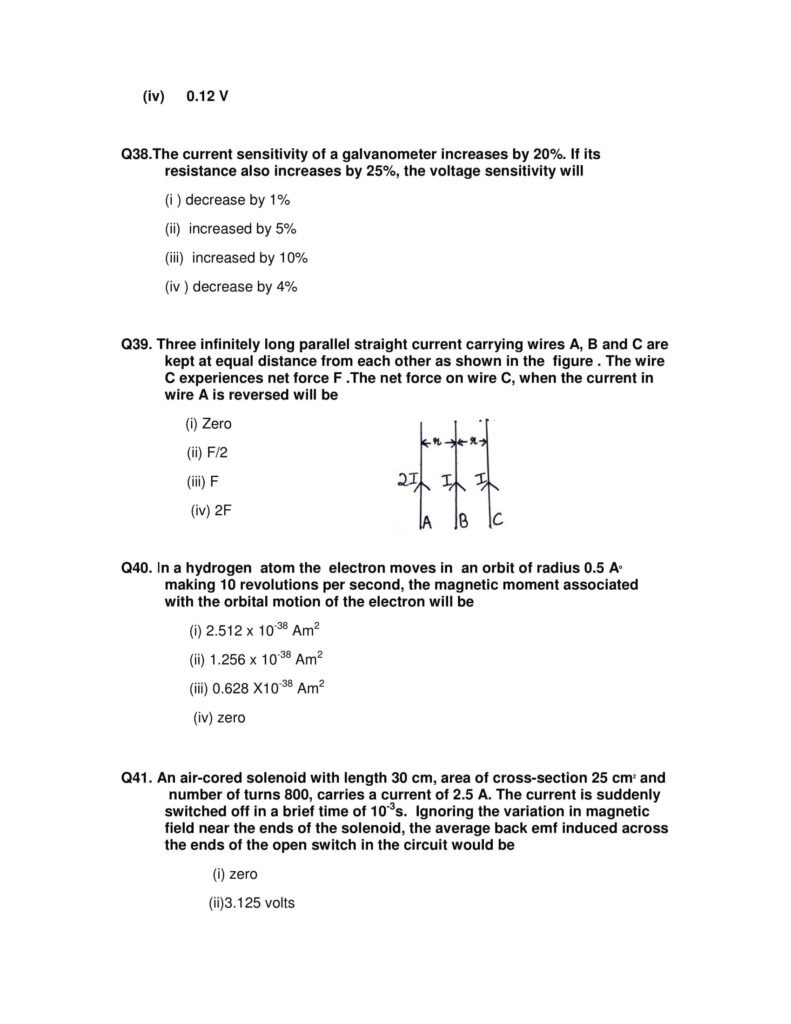 CBSE Class 12 Physics Sample Question Paper 2022 10 Physics SQP 10 min