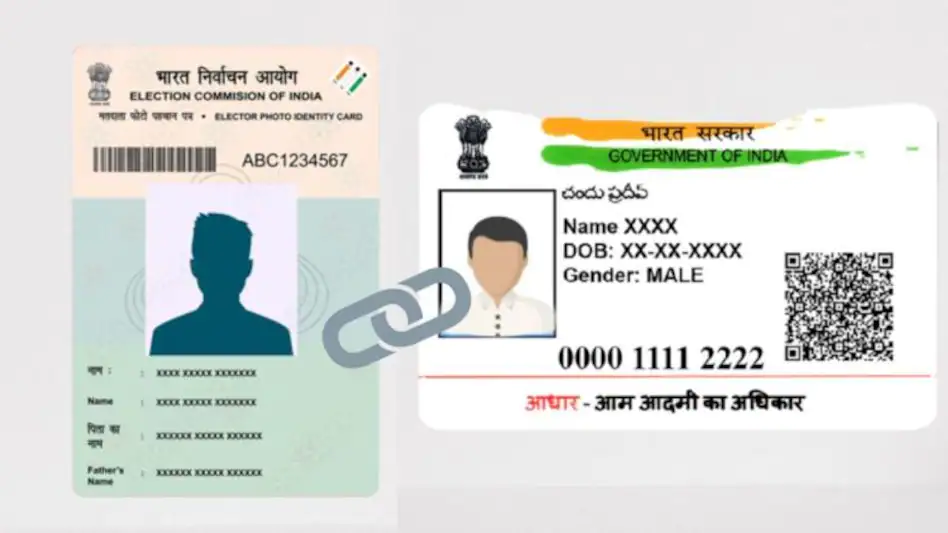 How to link the voter Id with an adhar card? 1 voter id aadhaar card link