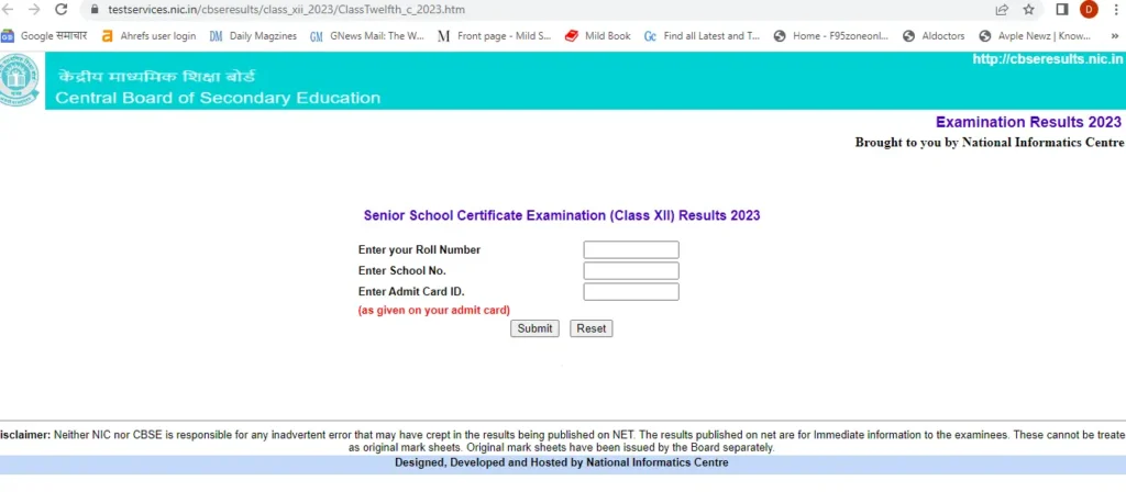 CBSE Board Class 12 Result 2023 5 class12resultpage